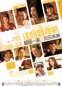 亚洲综合精品一二三区在线